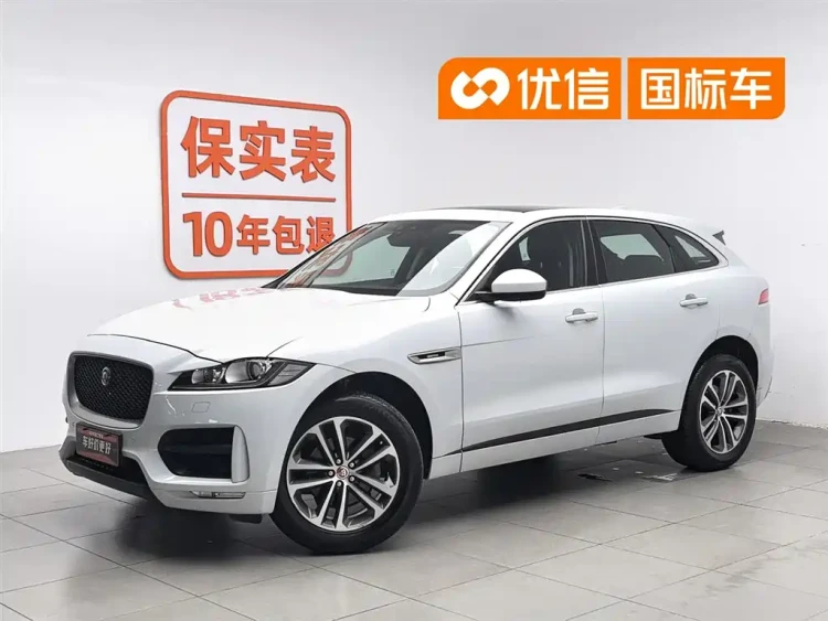 Jaguar F-PACE 2016 2.0T FWD R-Sport Edition