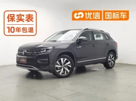 Volkswagen Tayron 2021 330TSI 2WD 3rd Anniversary Limited Edition