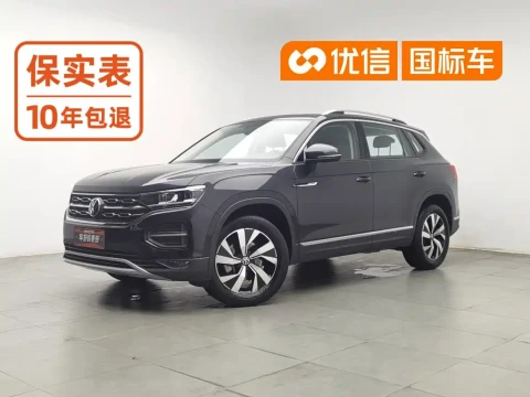 Volkswagen Tayron 2021 330TSI 2WD 3rd Anniversary Limited Edition