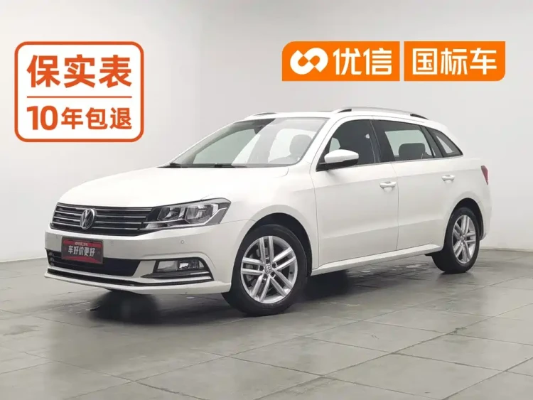 Volkswagen Lavida Tour 2015 1.6L Automatic Comfort Edition