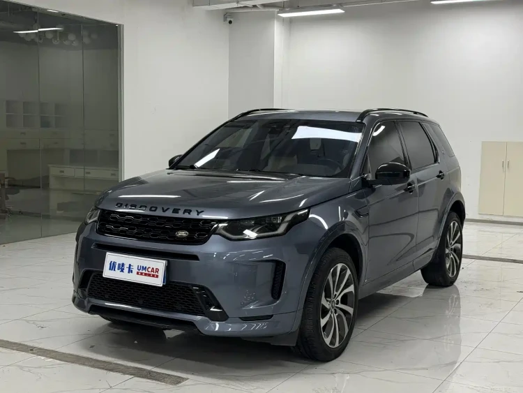 Land Rover Discovery Sport 2020 249PS R-Dynamic Performance