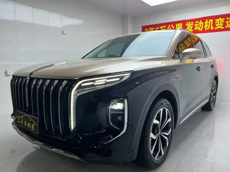 Hongqi HS7 2023 Model 2.0T Auto AWD Flagship 7-Seater