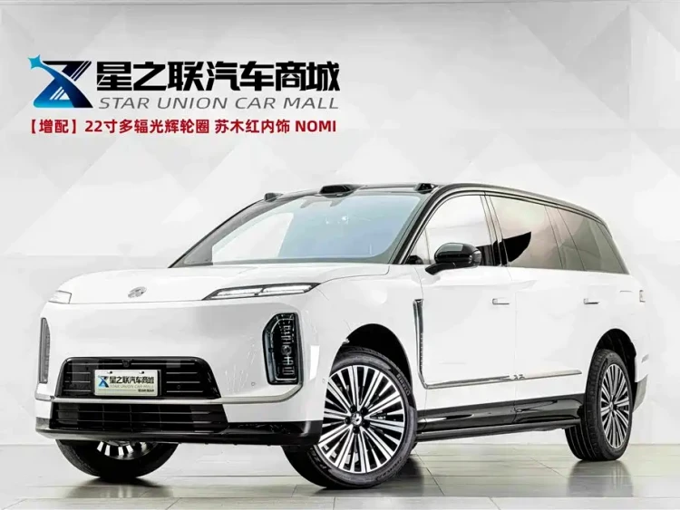 NIO ES9