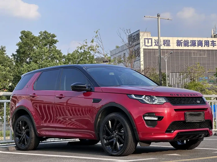 Land Rover Discovery Sport 2019 240PS SE Edition China V
