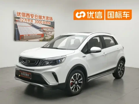 Geely Vision X3 2017 1.5L Automatic Premium