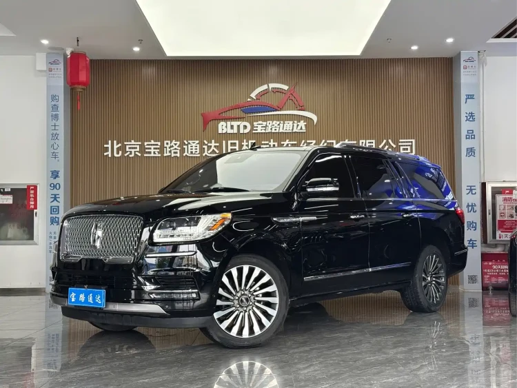Lincoln Navigator 2020 3.5T Long Wheelbase Presidential Edition