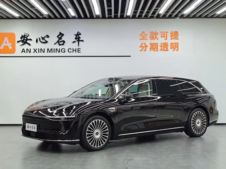 Xiangjie Enjoy World S9T 2025 Pure Electric RWD Edition