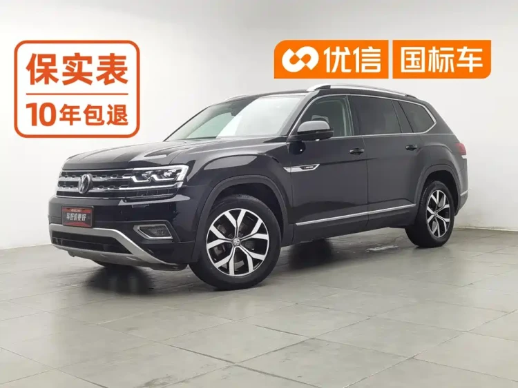 Volkswagen Teramont 2020 380TSI 4WD Luxury Edition China VI