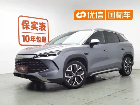 BYD Song L DM-i 2025 Smart Driving Edition 160km Excellence Type