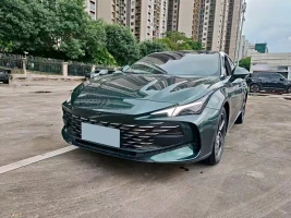 MG MG7 2023 1.5T DCT Ultimate Comfort Edition