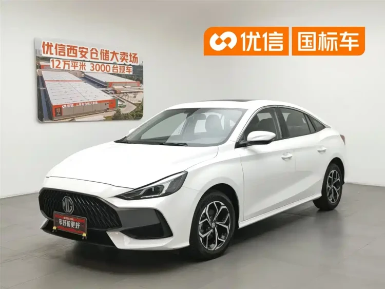 MG MG5 2022 180DVVT CVT Youth Luxury Edition