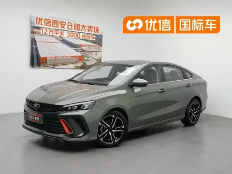 Geely Binrui 2022 Binrui COOL 1.5T DCT Lightning Edition