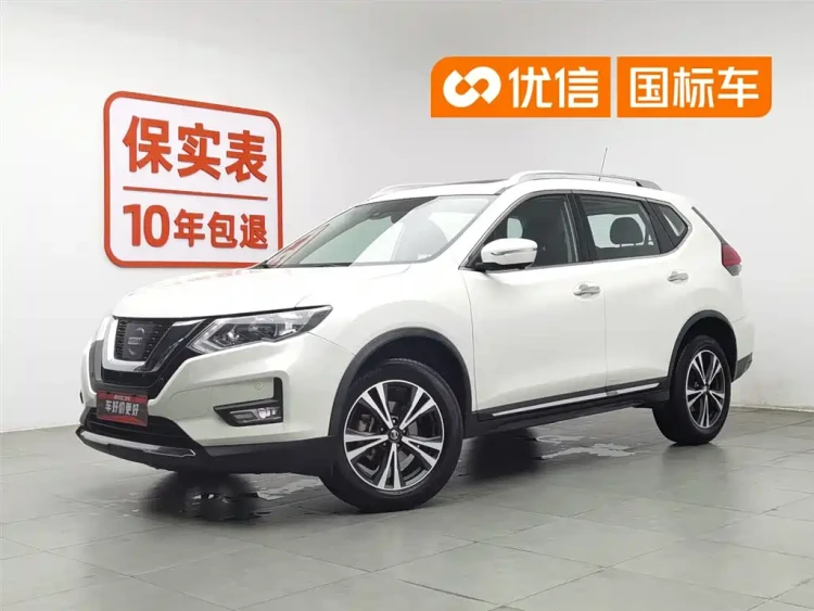 Nissan X-Trail 2019 2.5L CVT Smart Connect Luxury Edition 4WD