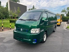 Yuan Cheng Star Enjoy E6 2022 High-roof Van CATL 50.23kWh