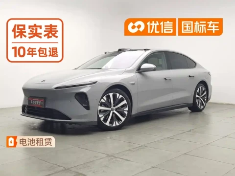 NIO ET7 2022 100kWh Launch Edition