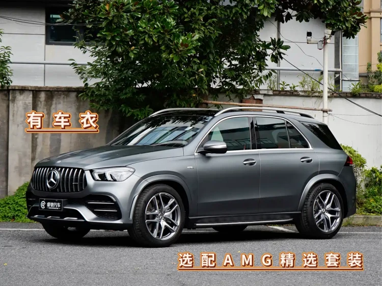 Mercedes-Benz GLE AMG 2022 AMG GLE 53 4MATIC+