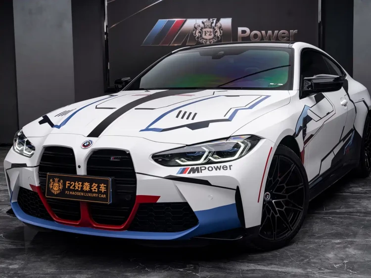 BMW M4 2023 M4 Coupe M xDrive Thunder Edition
