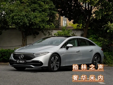 Mercedes-Benz EQS 2022 450+ Pioneer Edition