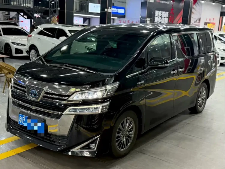 Toyota Vellfire 2020 Twin Engine 2.5L HV Premium Edition