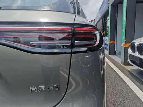 Shangjie SUV 2025 Model Extended Range Pro