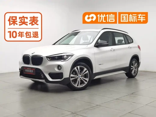 BMW X1 2016 sDrive20Li Luxury Model
