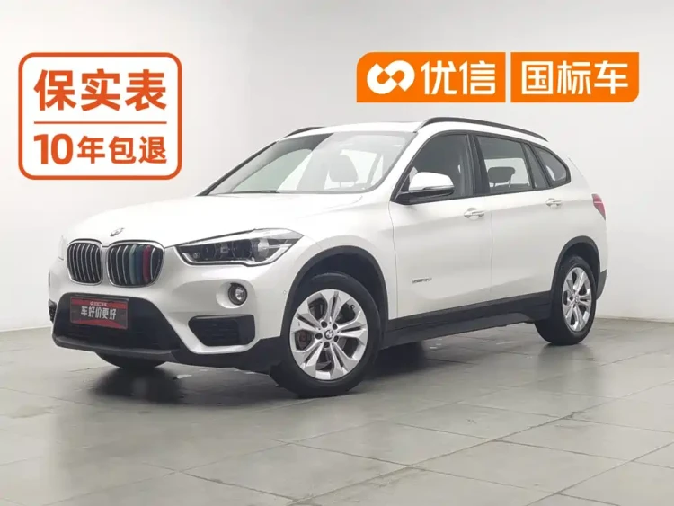 BMW X1 2016 sDrive18Li Premium Model