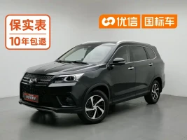BAIC Huansu S7 2018 1.5T Manual Premium