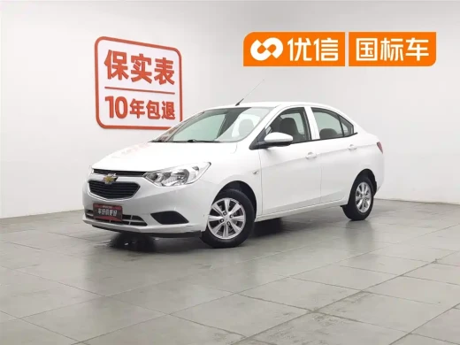 Chevrolet Sail 2018 Sail 3 1.3L AMT Ideal