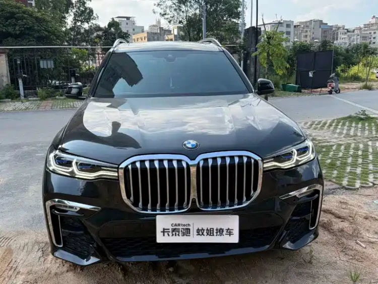 BMW X7 2021 xDrive40i Premium M Sport Package