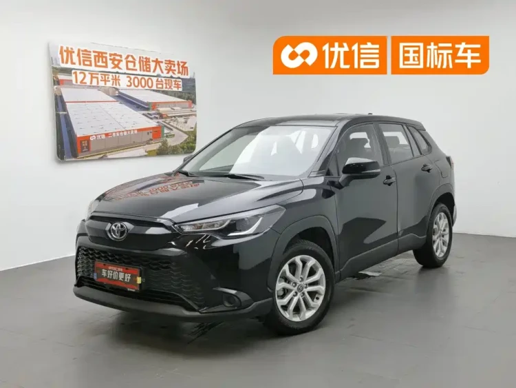 Toyota Frontlander 2024 2.0L CVT Elite Edition
