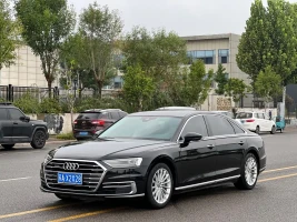 Audi A8 2018 A8L 55 TFSI quattro Launch Premium