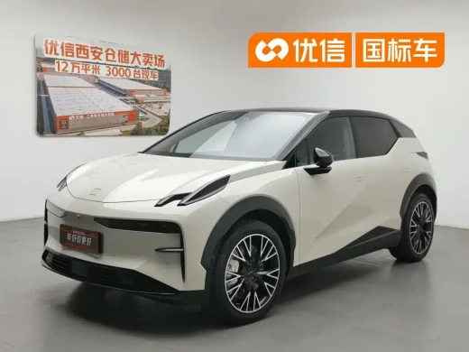 ZEEKR X 2023 AWD YOU Edition 4-Seater
