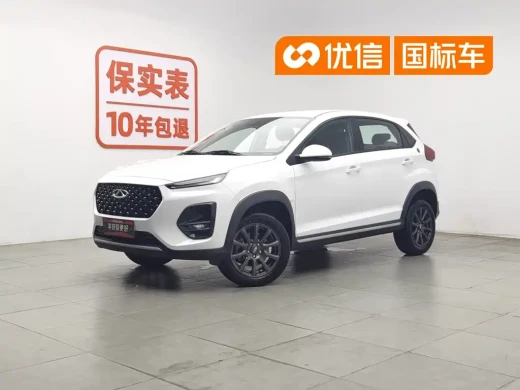 Chery Tiggo 3x 2024 1.5L CVT Excellence