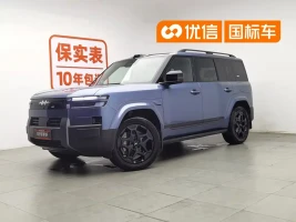 Fang Cheng Bao Titanium 7 2025 AWD Base Model