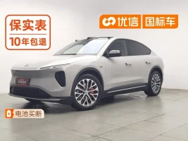 NIO EC6 2023 75kWh