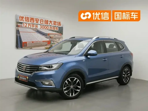 Roewe RX5 2016.07 98500 км