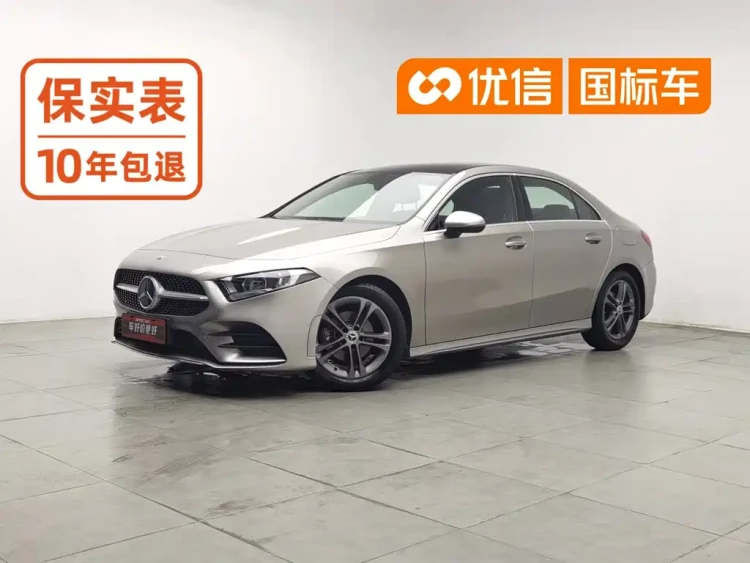 Mercedes-Benz A-Class 2020 Facelift A 180 L Sport Sedan Special Configuration
