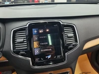 Volvo XC90 2022 B6 Smart Elite Luxury 7-Seater