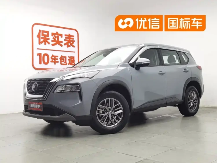 Nissan X-Trail 2021 VC-Turbo 300 CVT 2WD Luxury Edition