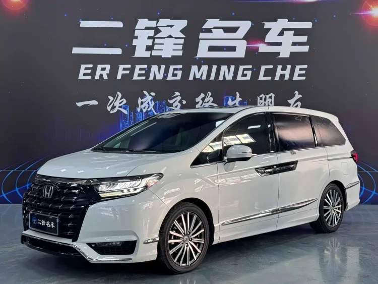 Honda Elysion 2022 2.0L e:HEV Luxury