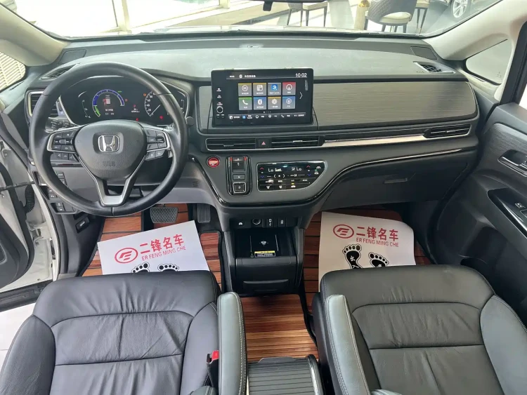 Honda Elysion 2022 2.0L e:HEV Luxury