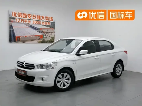 Citroën Elysee 2016 1.6L Manual Fashion Type