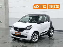 smart fortwo 2015 1.0L 52kW Hardtop Agile