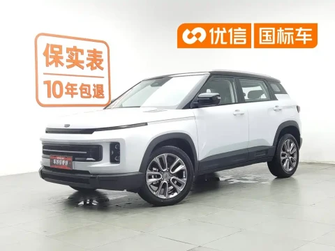 Geely ICON 2026 Chocolate 1.5TD Pure Edition