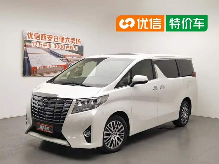 Toyota Alphard 2015 3.5L Premium Edition