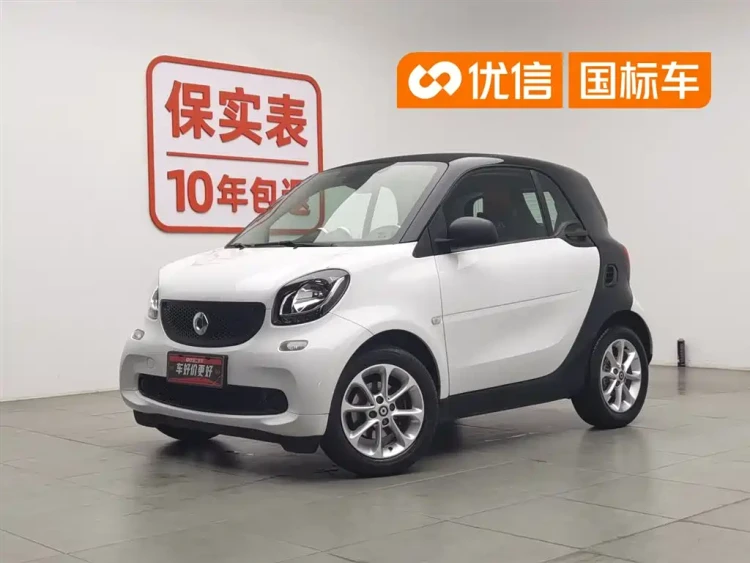 smart fortwo 2018 1.0L 52kW Hardtop Agile Edition China V