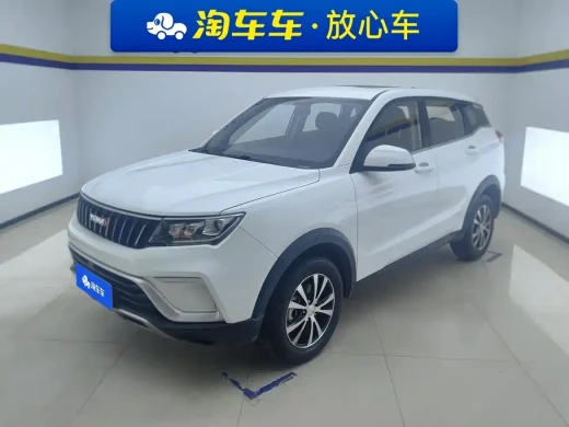 Yema Auto Bojun 2020 Sport 1.5L CVT Comfort Edition