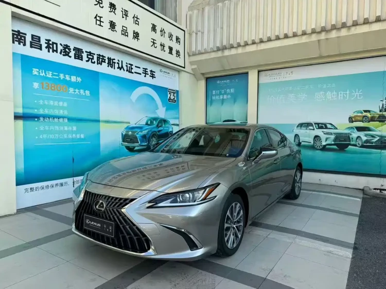 Lexus ES 2023 200 Excellence Edition