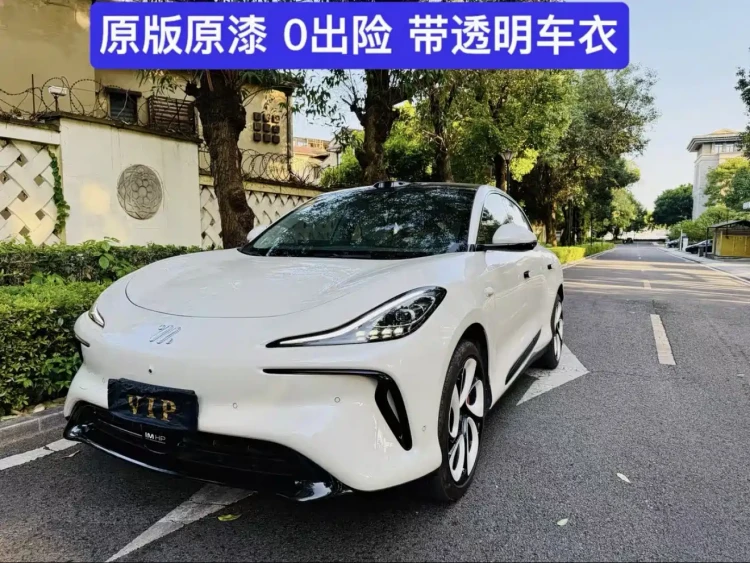 IM Motors IM LS6 2023 Max Ultra Performance Edition