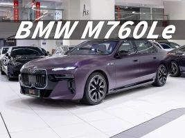 BMW M760Le 2023 M760Le xDrive